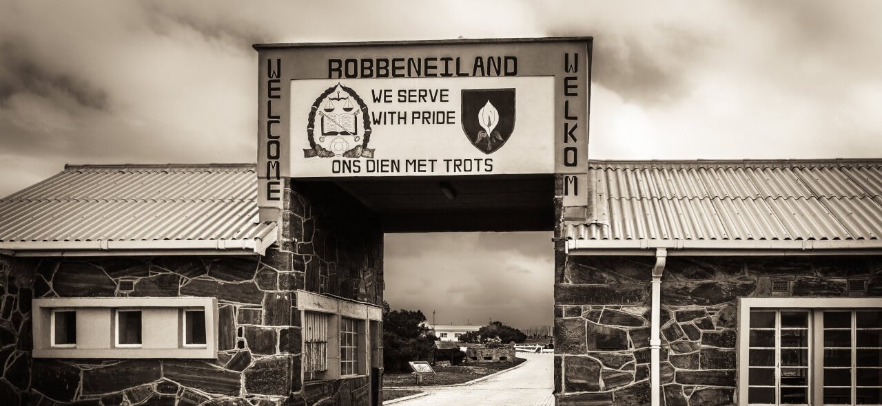 Entrance to Robben Island (South Africa) Prison where Nelson Mandela was held captive